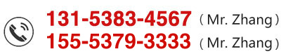 131-5383-4567(Mr. Zhang)<br>155-5379-3333(Mr. Zhang)<br>